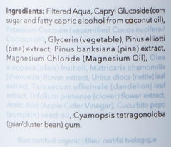 Carina Organics Unscented Baby Shampoo & Body Wash