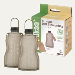 Silicone Milk Storage Bag (9oz/260ml)