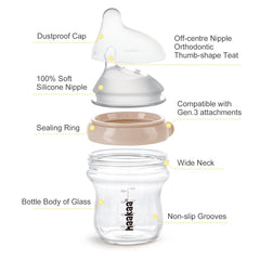 Haaka Generation 3 Glass Baby Bottle